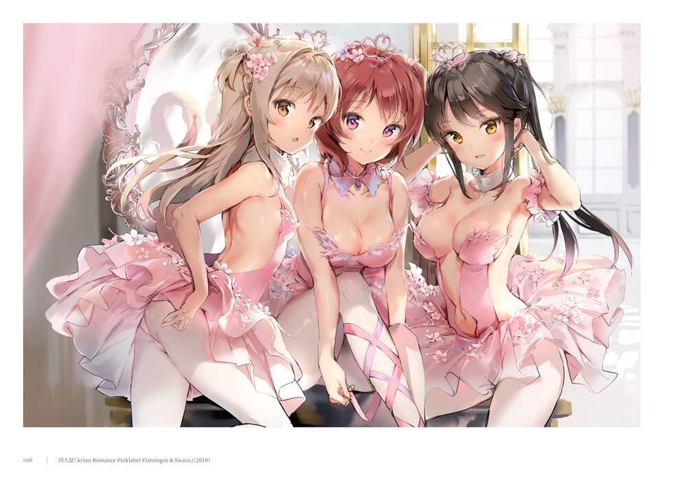 Anmi Illustration Art Work Book CRYSTAL CLEAR 