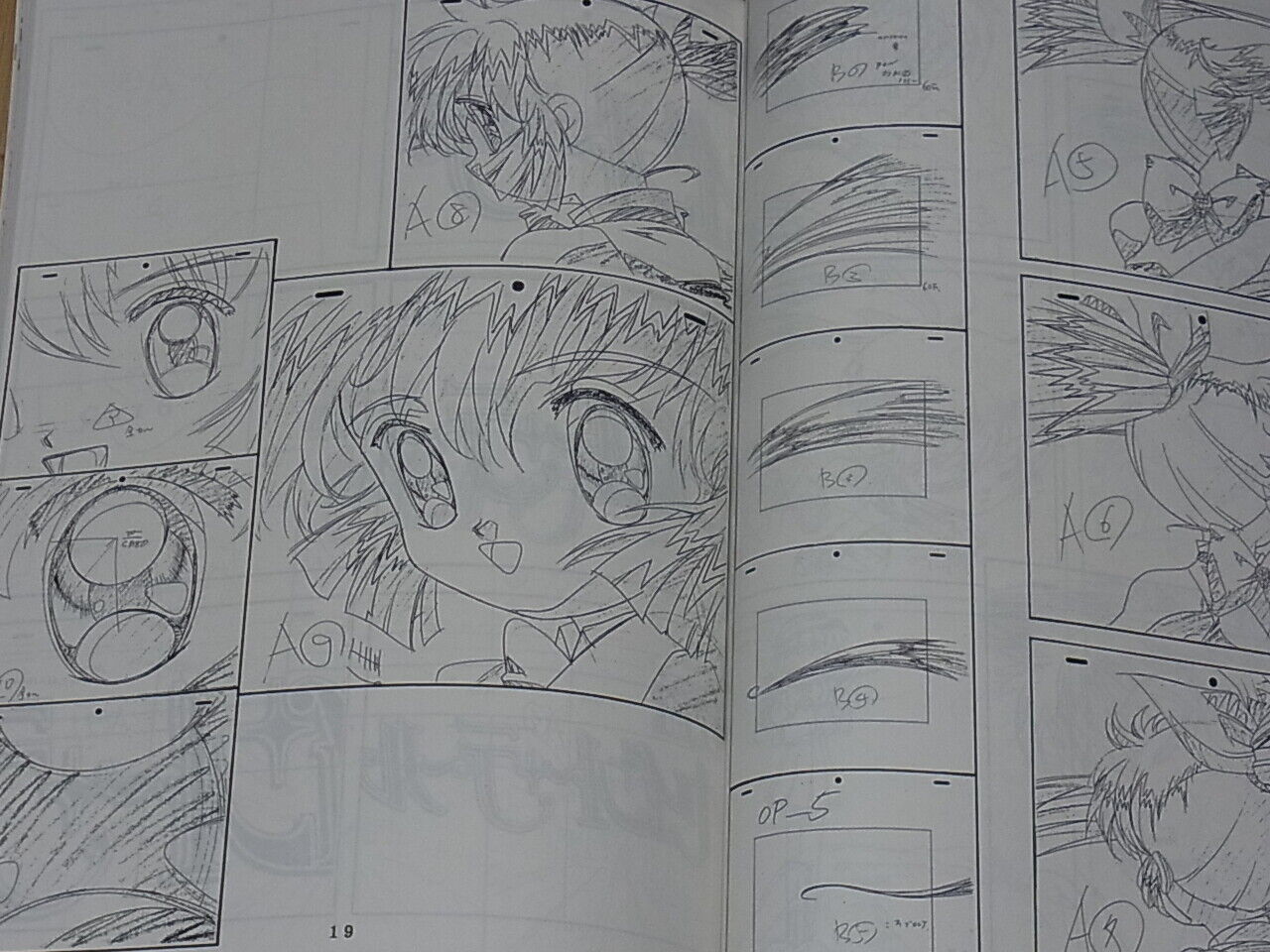 Animation Saint Tail Key Frame & Illustration Art Book Gengasyuu 