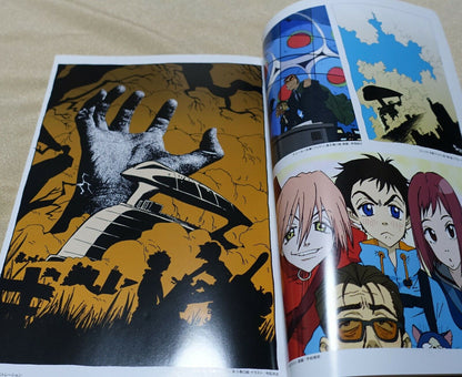 The FLCL Archives Illustration Design Work Key Frame Art 248page 
