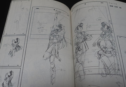 Animation Saint Tail Key Frame & Illustration Art Book Gengasyuu vol.2 
