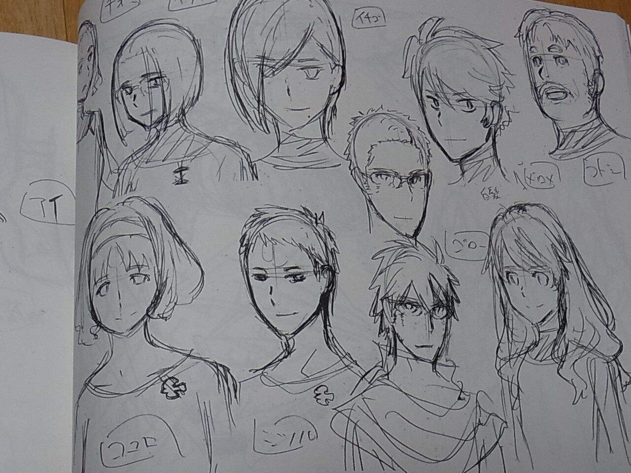 The Art of DIF Vol.XX DARLING in the FRANXX Design Art Book 132 page C95 