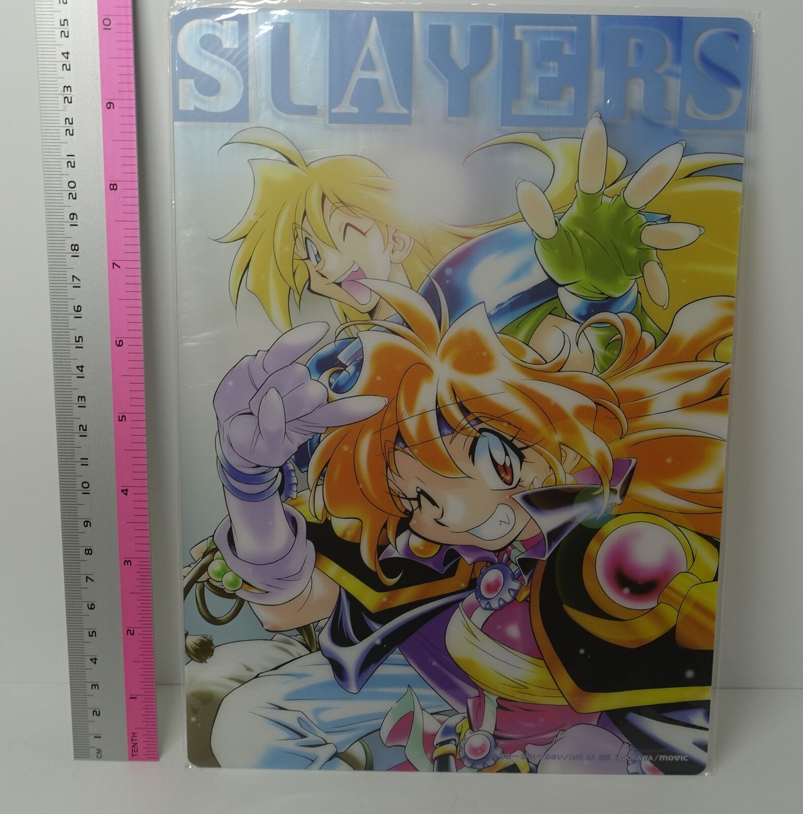 Slayers Character PVC Art Board Lina & Gourry 