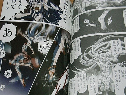Kotetsu Yamanaka Black Lagoon Gretel Fan Doujinshi 