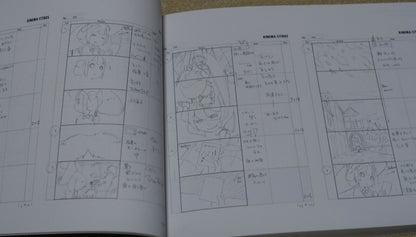 MADE IN ABYSS DAWN OF A DEEP SOUL Movie Story Board Art Book 380 Page 