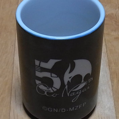 MAZINGER Z INFINITY Movie Special Japanese Tea Cup Yunomi 