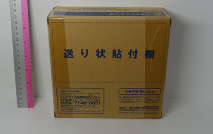 Megahouse Digimon Adventure Mimi Tachikawa and Palmon G.E.M. PVC Figure 