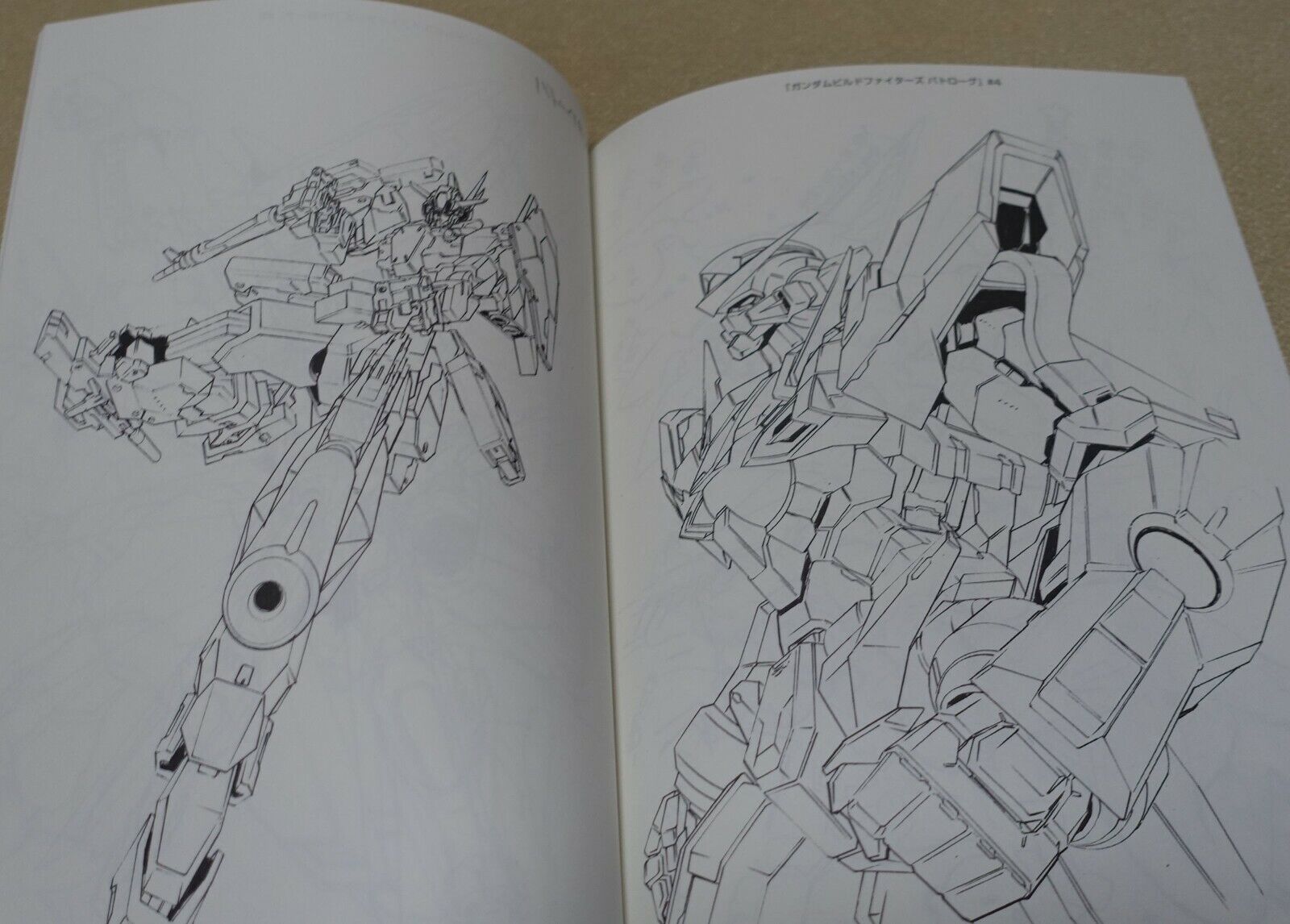 Masami Oobari Robot Animation Art Work Book Yaku Gundam Build Divers etc Obari 