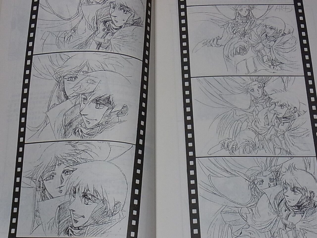 NOBUTERU YUUKI Record of Lodoss War Key Frame Art Revision Work Book 2nd 