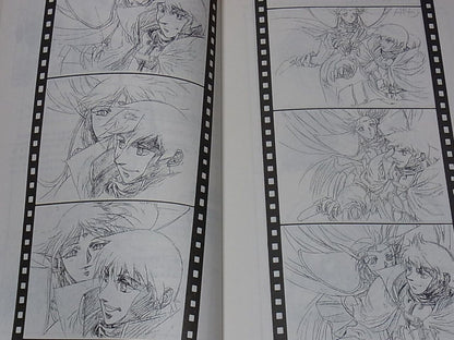 NOBUTERU YUUKI Record of Lodoss War Key Frame Art Revision Work Book 2nd 