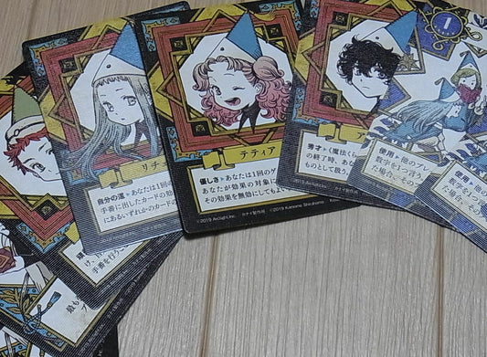 Kamome Shirahama ATELIER OF WITCH HAT Special Card Game 