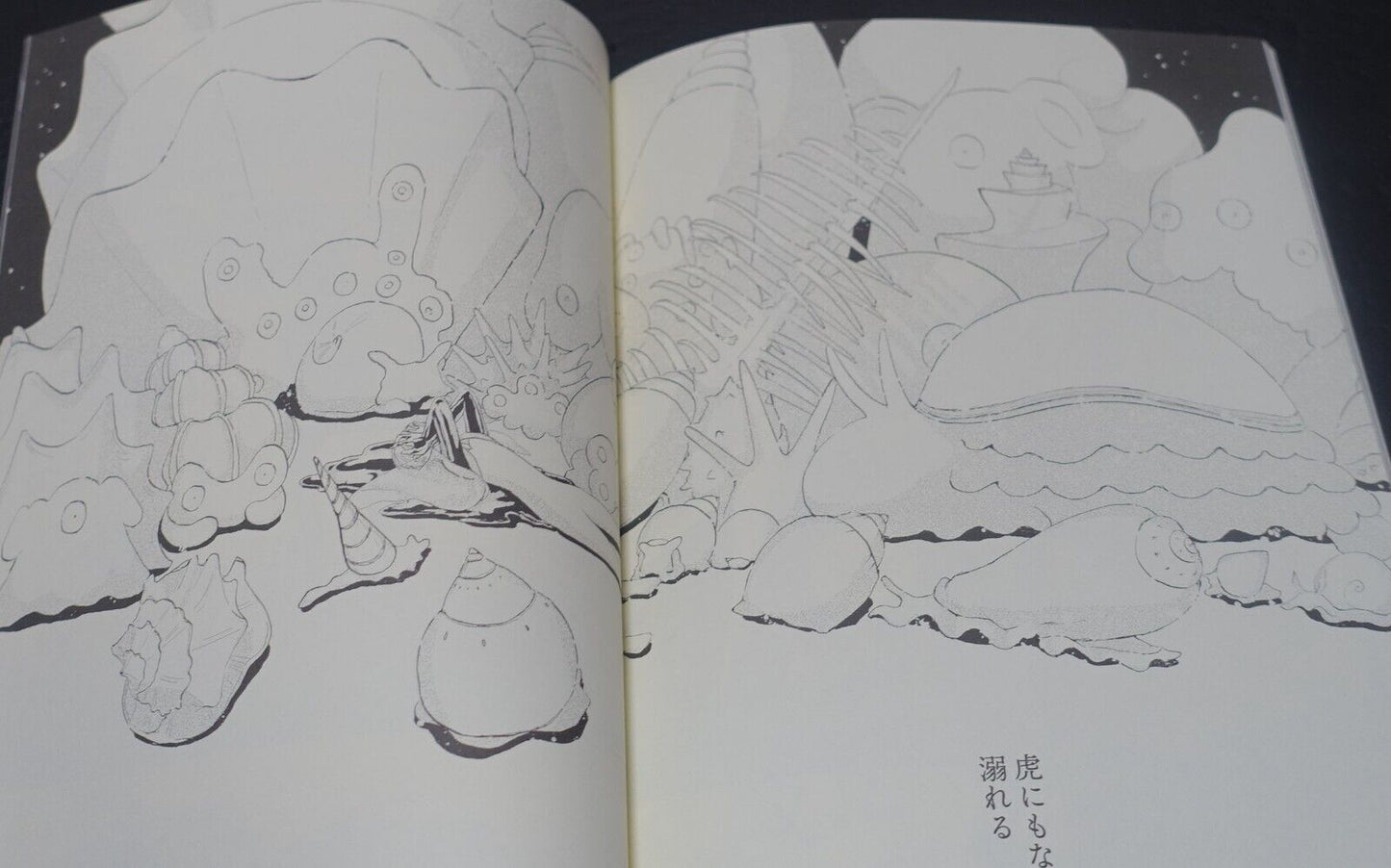 misoka Houseki no Kuni Land of the Lustrous Fan Made Comic Tora Tiger 