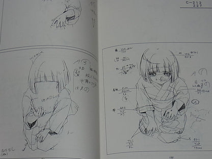 Animation Vampire Princess Miyu Character Design Collection & Key Frame Art Book 