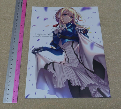 Piro Water Japanese Animation Fan Art Book Magical bottle Event Exclusive 