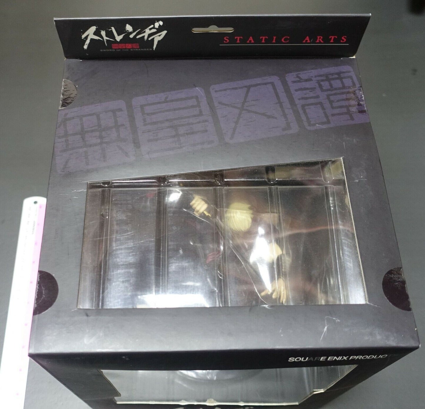 SQUARE ENIX Sword of the Stranger Luo-Lang Figure Statue 