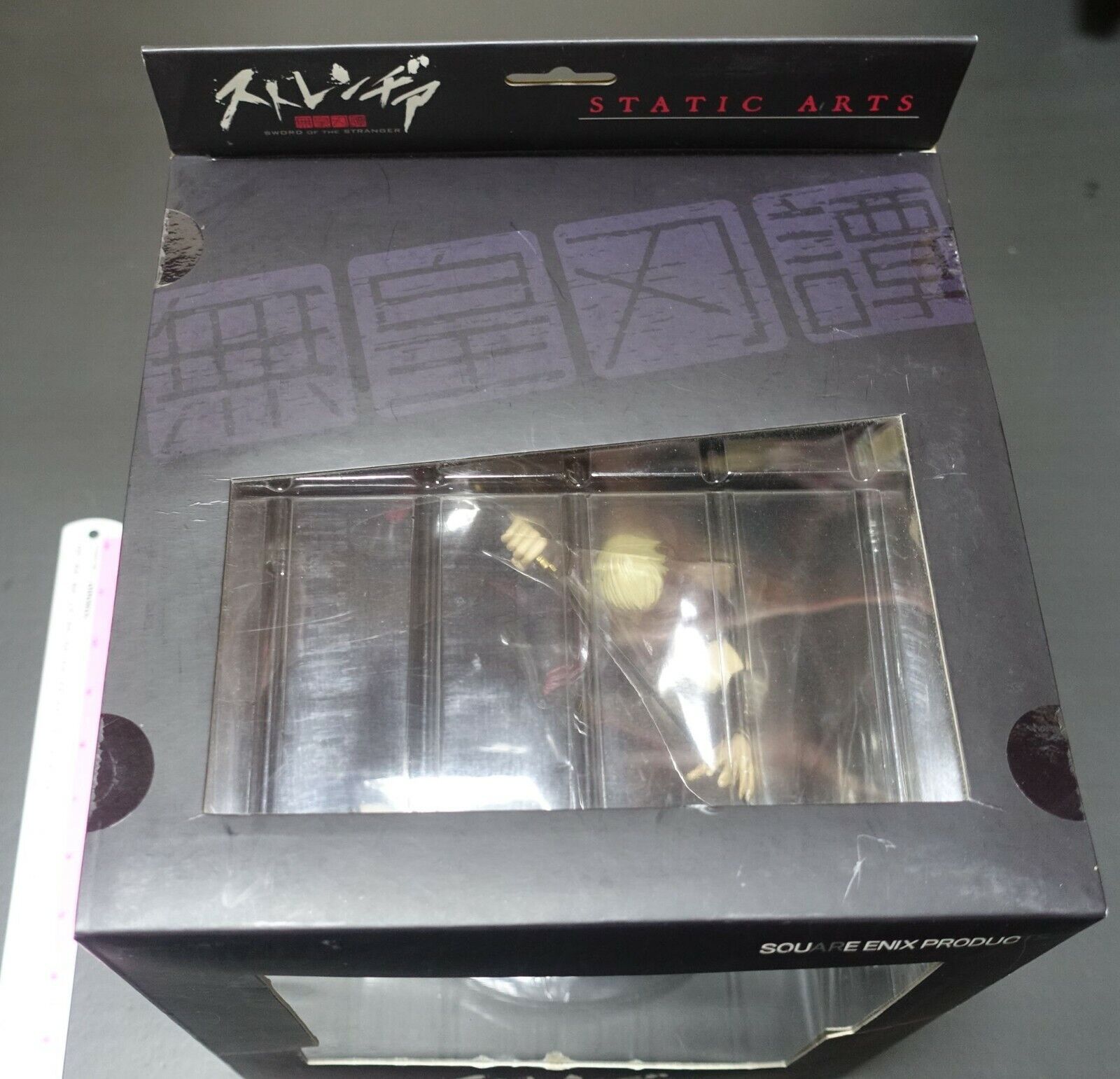 SQUARE ENIX Sword of the Stranger Luo-Lang Figure Statue 