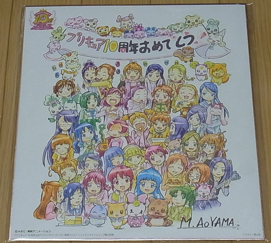 Mitsuru Aoyama Precure 10th Anniversary Print Art Shikishi Board Pre Cure 