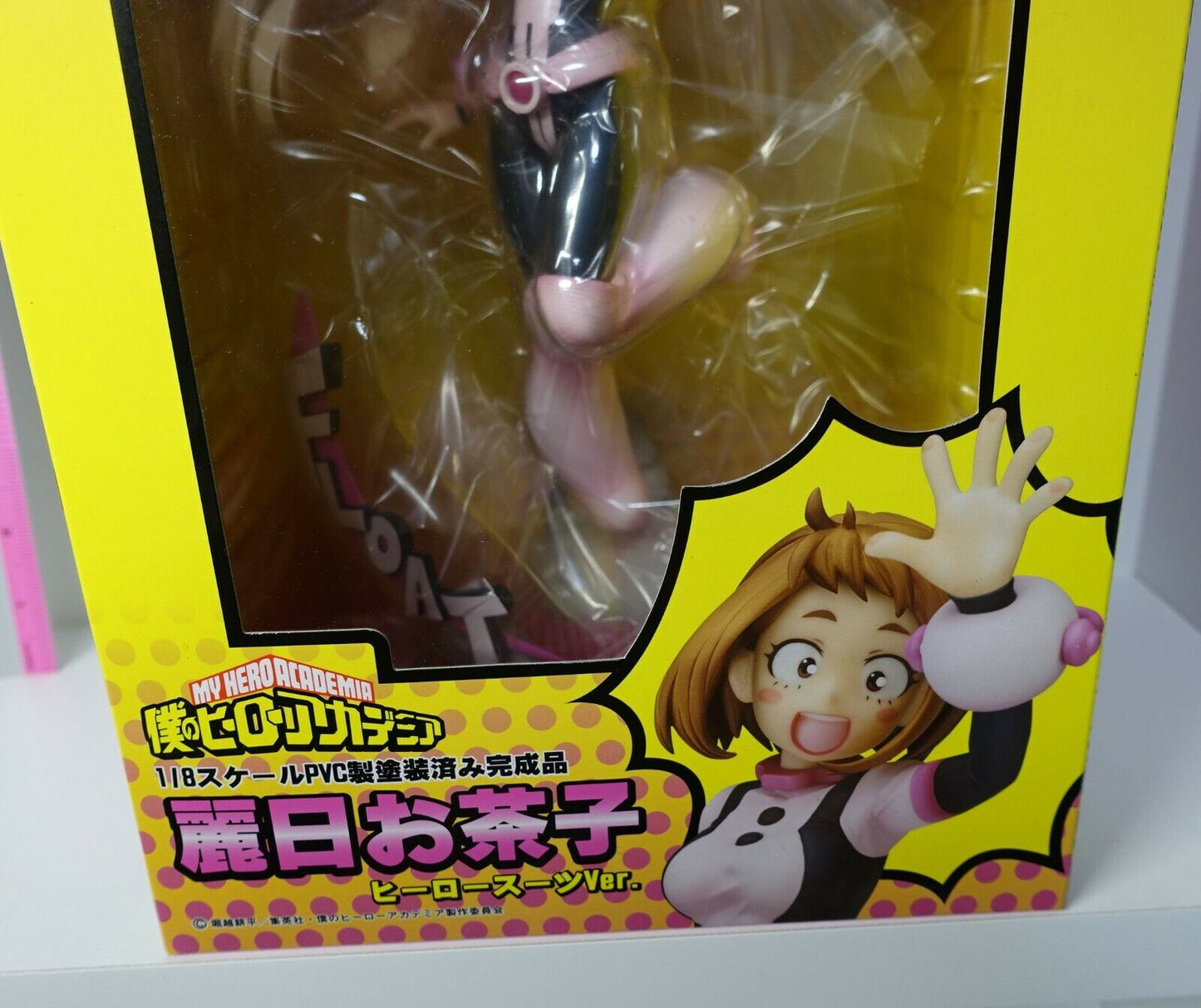 BellFine My Hero Academia 1/8 Scale Figuer Ochaco Uraraka Statue 