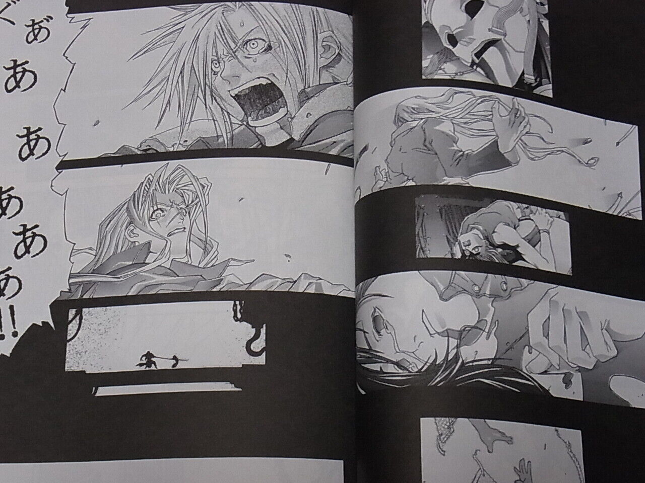 Shirow Miwa Final Fantasy Fan Doujinshi Comic Complete Book the F 