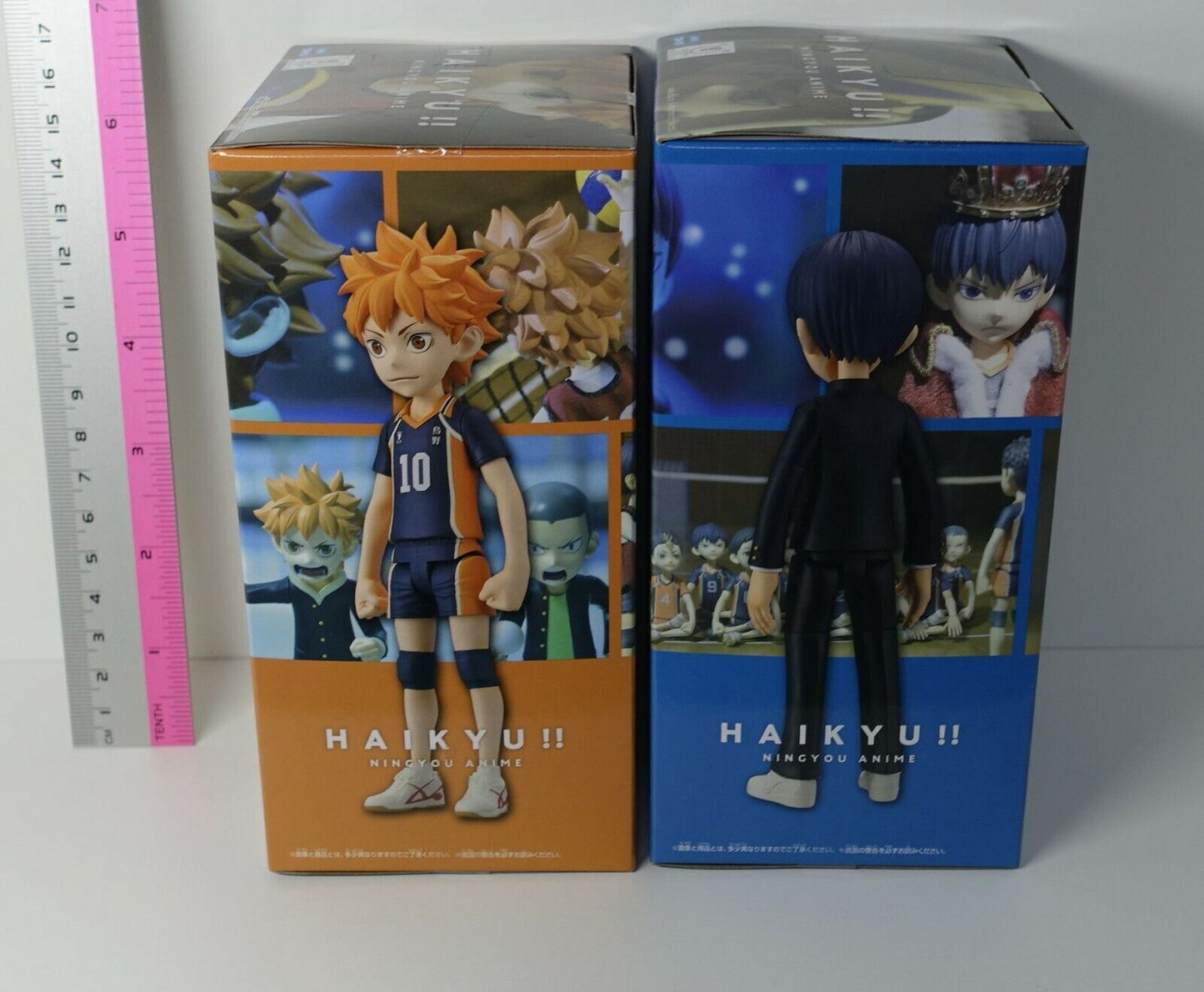 Haikyuu Doll Animation Figure Statue Shoyo Hinata & Tobio Kageyama Set Haikyu Ha 