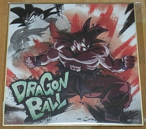 Dragon Ball BATTLE OF WORLD Print Shikishi Art Board 20 x 20 cm Goku A 