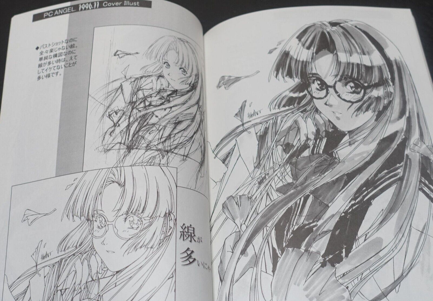 Hiderou Horibe Illustration Art Work Book PRODUCTION 