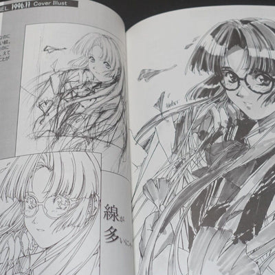 Hiderou Horibe Illustration Art Work Book PRODUCTION 