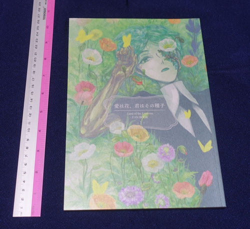 misoka Houseki no Kuni Land of the Lustrous Fan Made Comic Ai ha Hana 