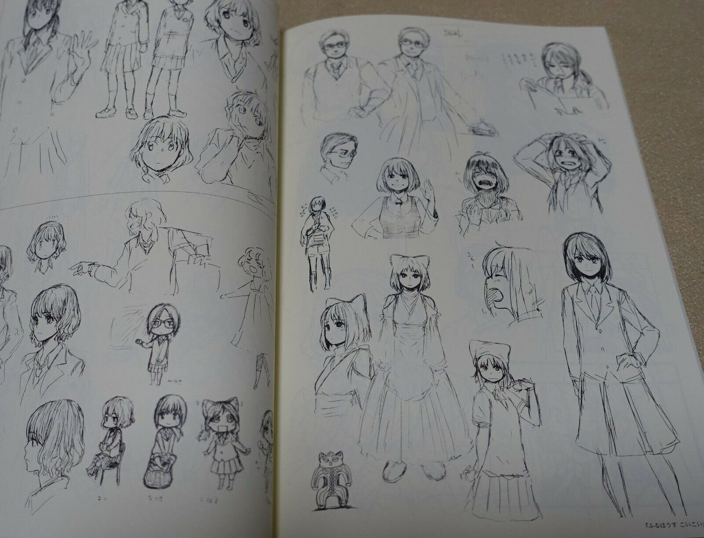 Edukidou Michio Original Illustration Art Work Book MONOCHLOG 