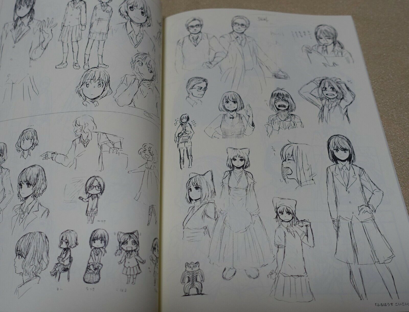 Edukidou Michio Original Illustration Art Work Book MONOCHLOG 