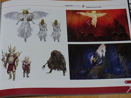 Xenoblade2 Setting Art Book Xenoblade 2 Collected Works 220page 