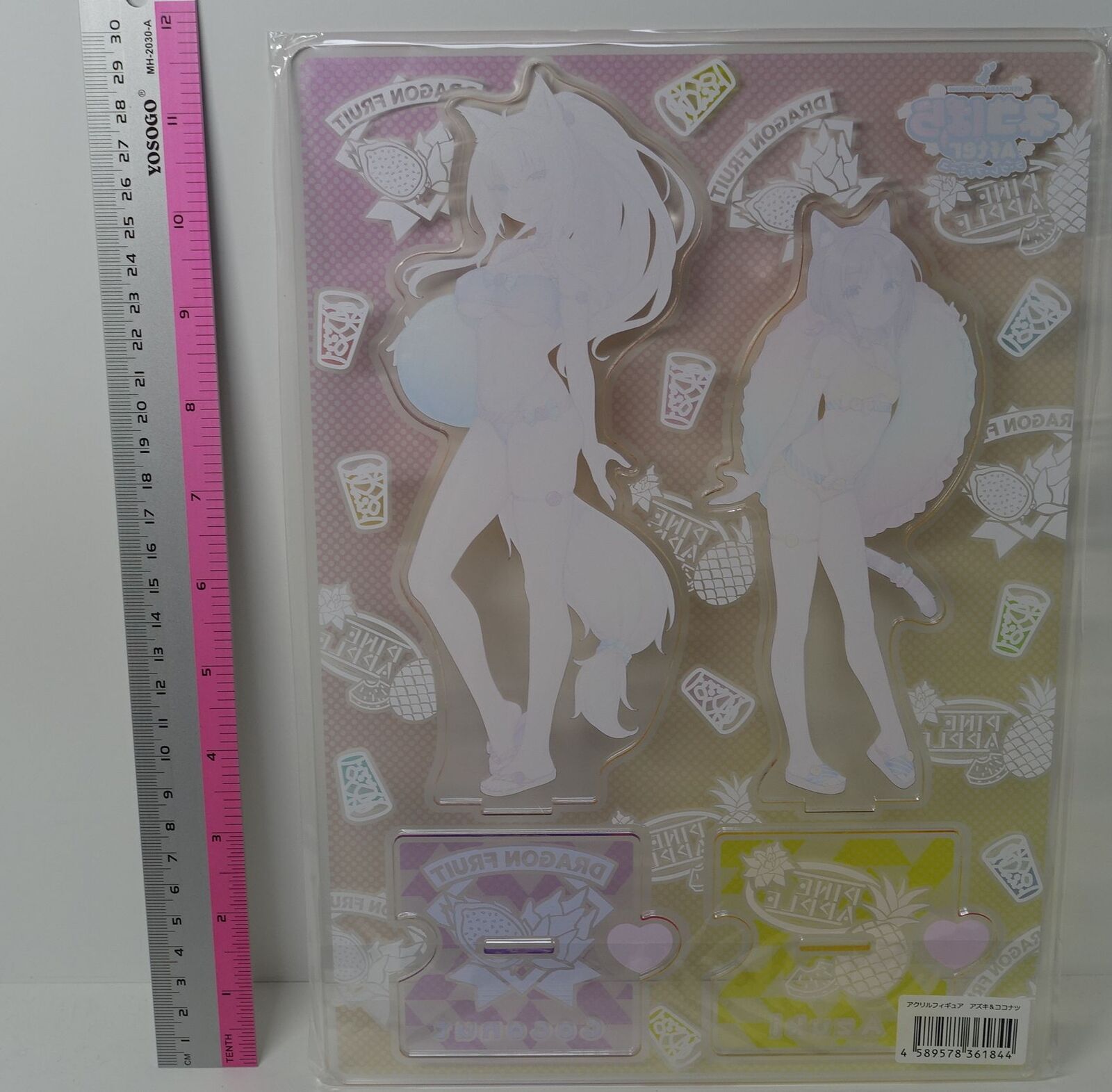 Nekopara After Acrylic Stand Figure Set Azuki & Coconut C100 