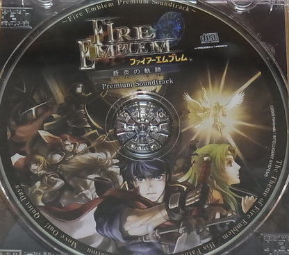 FIRE EMBLEM Souen no Kiseki Premium SOUND TRACK NOT FOR SALE 