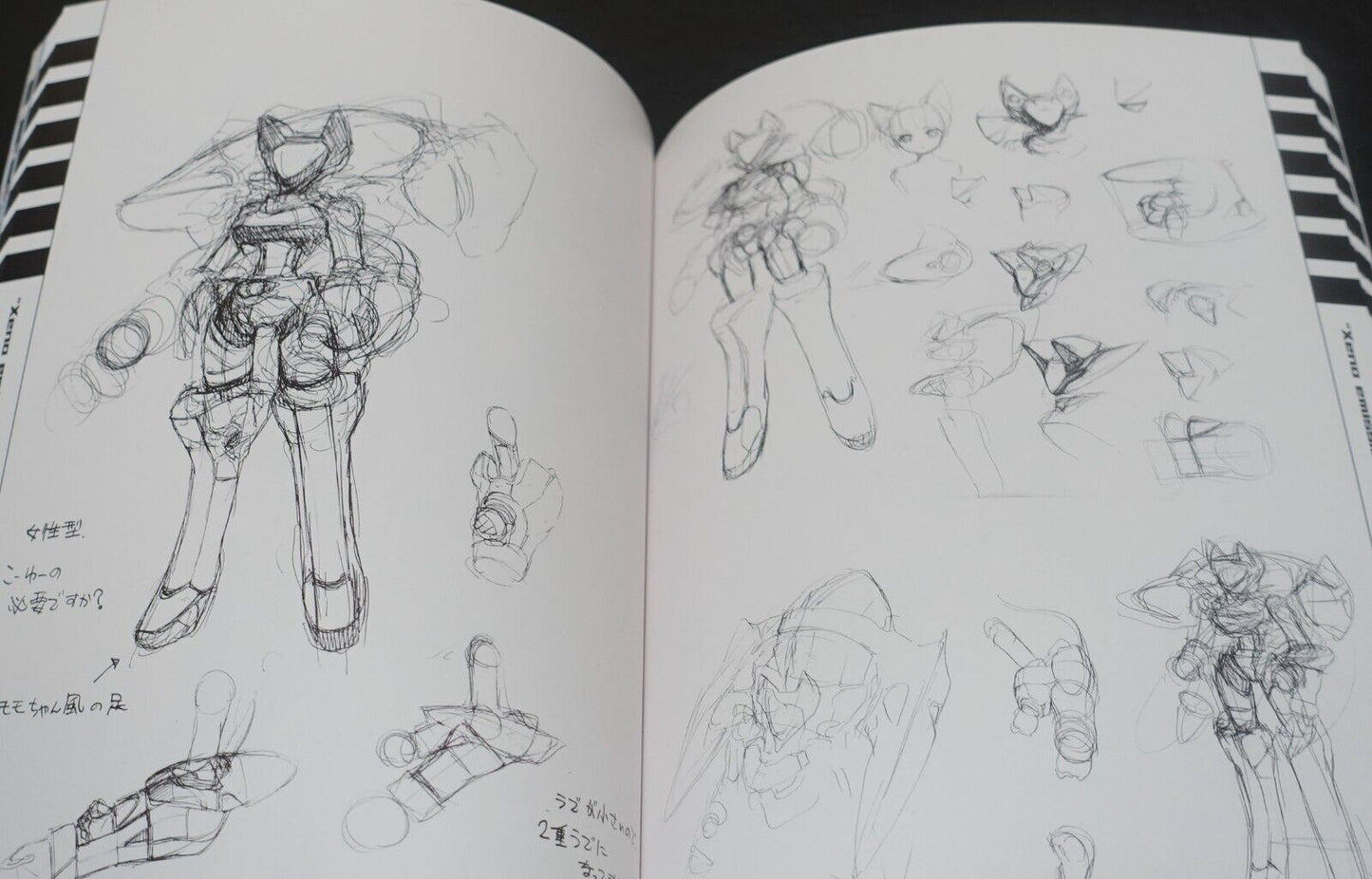 Xeno emission E1 Renewal ver Xenosaga CHOCOLATE SHOP 