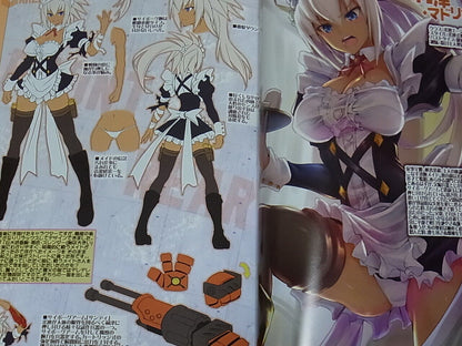 ASAHI-IZM Taimanin Asagi Arena Character Setting Art Book 