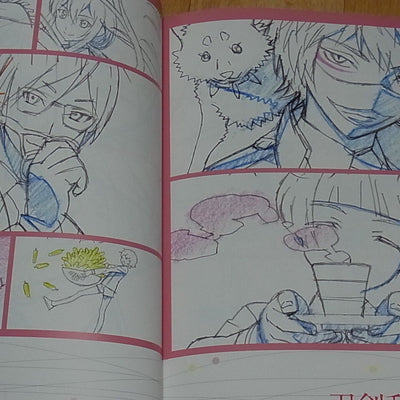YASUOMI UMETSU KEY ANIMATION DRAWING 23 Key Frame Art Touken Ranbu 