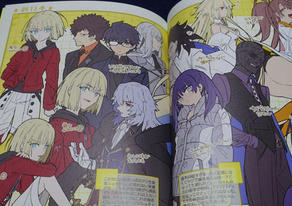 Wadamemo Arco Wada Tsukihime Fan Art Book Shin Tsuki Hon & PVC Art Board C100 