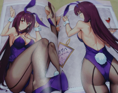 HO2 HAONI Fate FGO BB & Sakura etc Color Fan Art Book FGO CHANNEL 