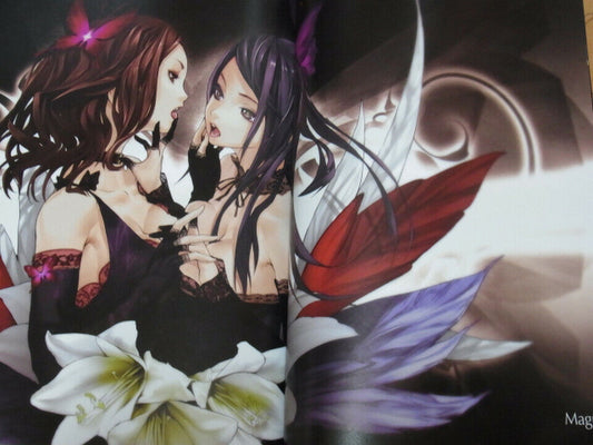 redjuice Color Illustration Art Book redjuice EXT 