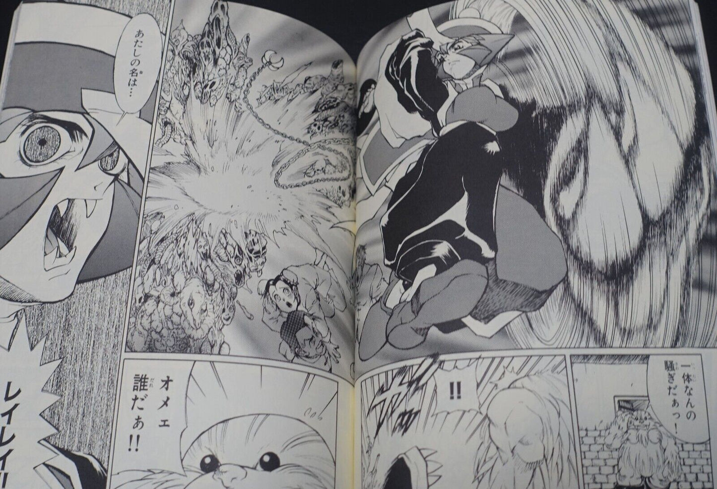 Kisshoudou Vampire LEI-LEI Fan Made Comic 