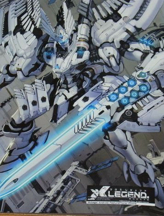 Toshiaki Takayama color Art Book T.COM vol.05 C82 