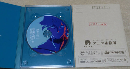 BNA Animation Blu-ray Disc Vol.2 & Post Card Set Yoh Yoshinari B.N.A 