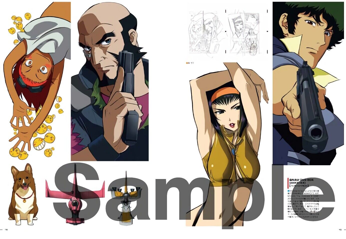 TOSHIHIRO KAWAMOTO ANIMATION ARTWORKS BOOK & DESIGN ART WORK BOOK SET 