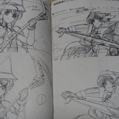 Aminendo Senki Zesshou Symphogear Key Frame Art Collection Book Hanyu Rough 03 