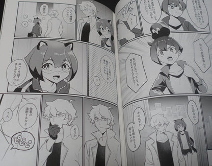 ANMIN BNA SHIRO & MICHIRRU Fan Made Comic Ookami ni Tanuki Ippiki 