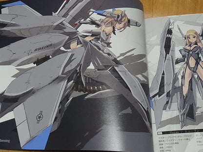 Nenchi Original Color Art Book MECHANISCH MADCHEN - MOTOR KANONE 2.0 
