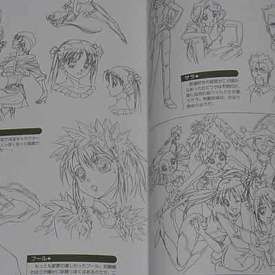 KALEIDO STAR Sugoi Stage Maboroshi no Oowaza Hen Episode & Settigng art book 