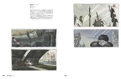 Animation Architecture: The Process of Creating Masterpiece Background Art 