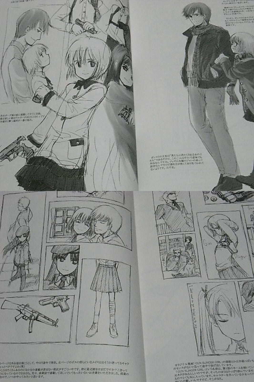 Yu Aida Gunslinger Girl Collection2 Very Rare 102page 