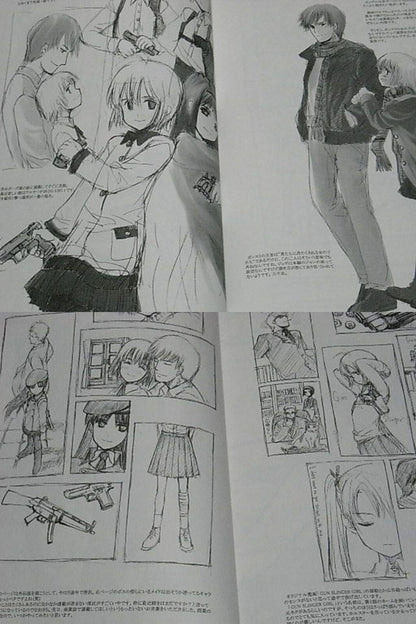 Yu Aida Gunslinger Girl Collection2 Very Rare 102page 