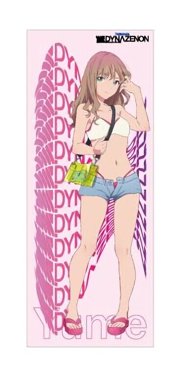 SSSS.DYNAZENON Don Quijote Store Exclusive Beach Towel 150 x 60 cm Yume Minami 